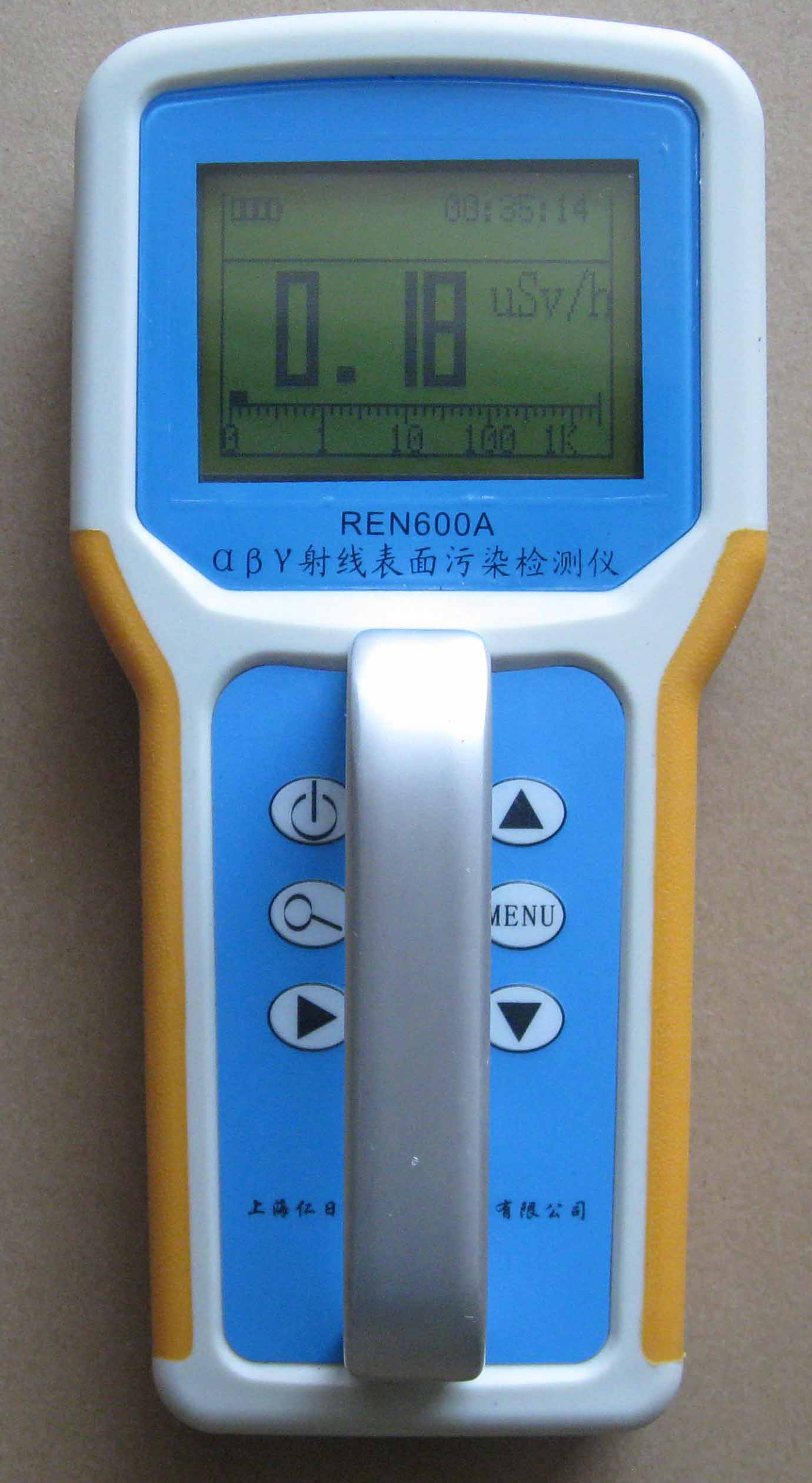 REN600A 射线测量仪