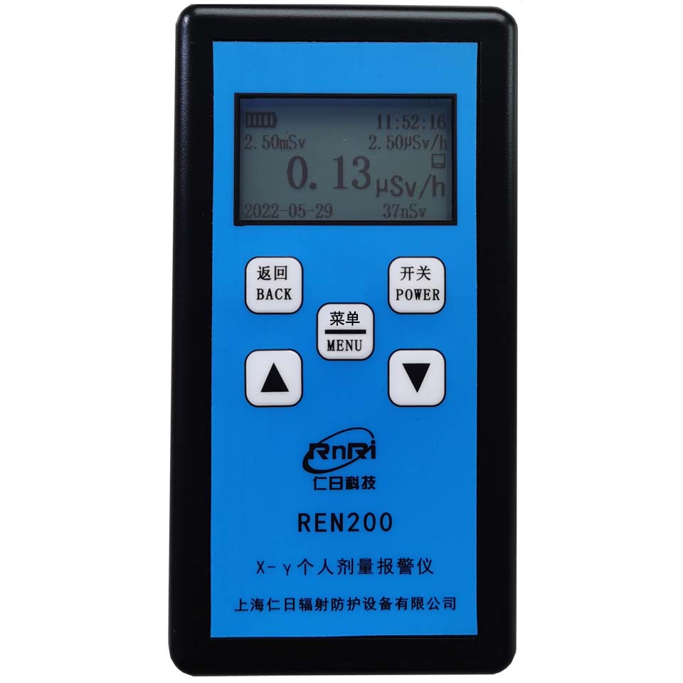 REN200 个人射线测量仪